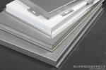 conductor application aluminum plate 6063 Aluminum Sheet/Plate