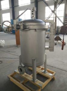Wholesale Bag filter vessel with 16 pieces filter bag from china suppliers