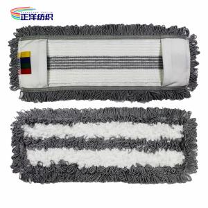 Wholesale 6.5&quot;X18&quot; Floor Dust Cleaning Mop Polyester Cotton 500gsm Pocket Mop from china suppliers