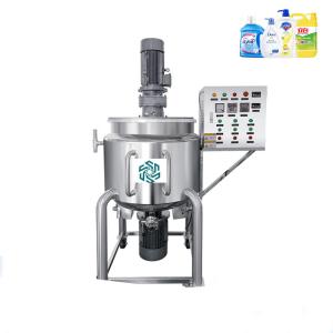 Wholesale 200 Liter Vacuum Emulsifier Mixer Blending Tank Stainless Steel from china suppliers