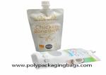 16oz 500ml Coconut Milk Packaging Self Suction Nozzle Bag Stand Up Bag With