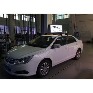 Wholesale P5 Waterproof Car Roof Advertising Sign from china suppliers