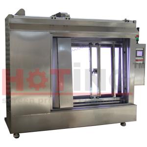 Wholesale Automatic screen washing machine from china suppliers