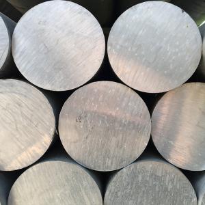 Wholesale aircraft structure 6063 7075 6082 5052 Extruded Aluminum Bar from china suppliers