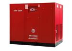 Permanent Magnet Screw Air Compressor-JNY-350A (ISO 9001 Certified)Orders Ship