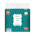 White 2 Ply C Fold Hand Towels Multiscene Eco Friendly Practical