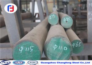Wholesale SKD11 Heat Treating Tool Steel , Tool Steel Round Bar Excellent Machinability from china suppliers