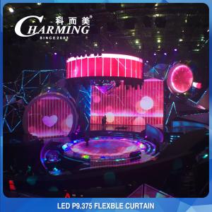 Wholesale UV Resistant Flexible LED Video Wall 3840Hz 16 Bit Practical from china suppliers