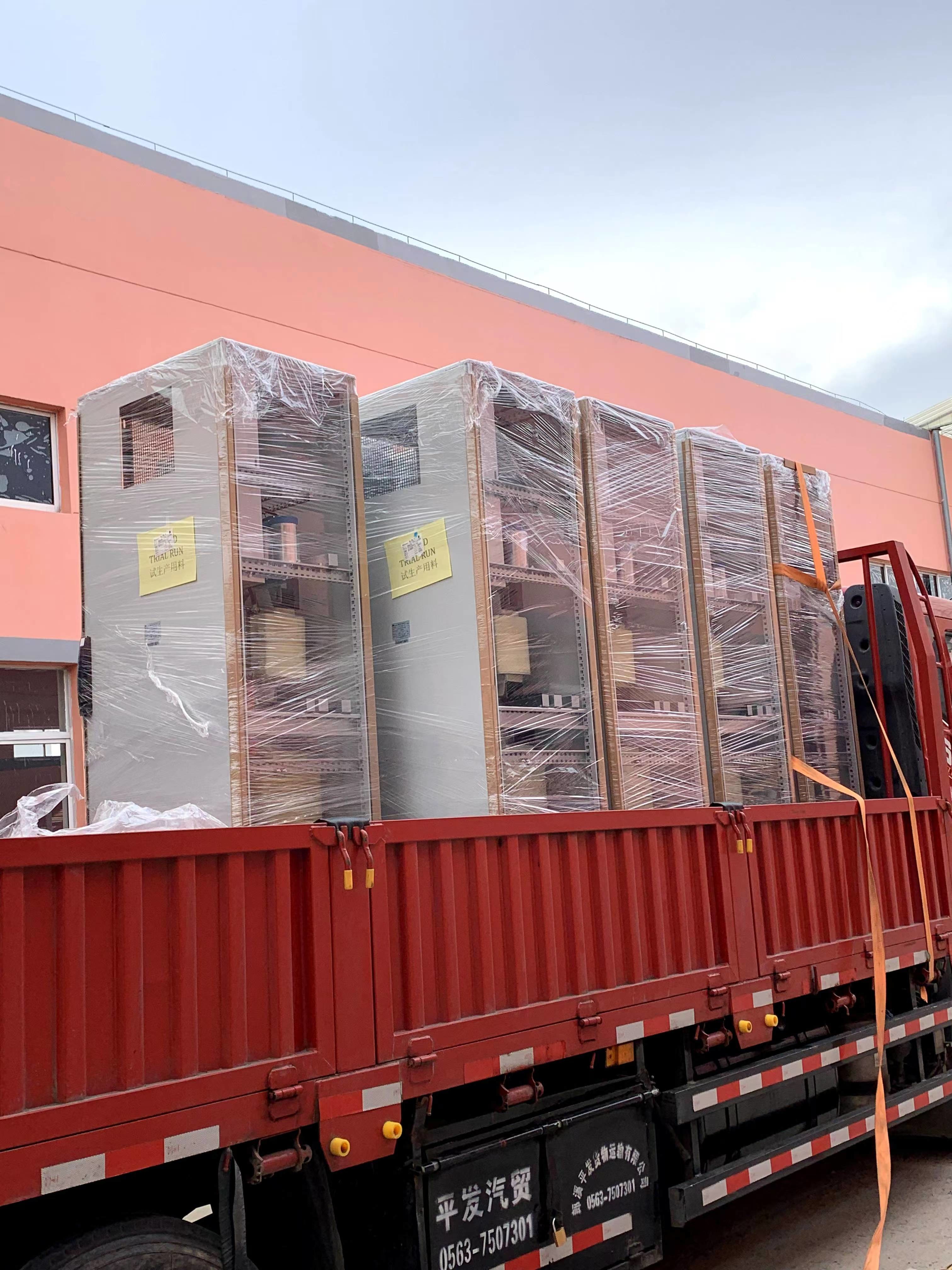 Safety INOMAX Passive Harmonic Filter THDI
