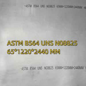 Wholesale UNS N08825 Steel Plate Incoloy825 / W.Nr. 2.4858 Hot Rolled Forged Plate 65MM from china suppliers