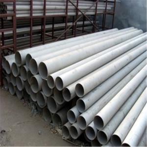 Wholesale Food Grade 304L Stainless Steel Pipe Mirror Polished Welded Tube from china suppliers