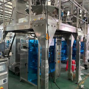 Wholesale Working Platform Vertical Form Pouch Packaging Machine Parts from china suppliers