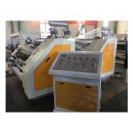 Fingerless Adsorption Single Facer Corrugated Machine for Increased Productivity