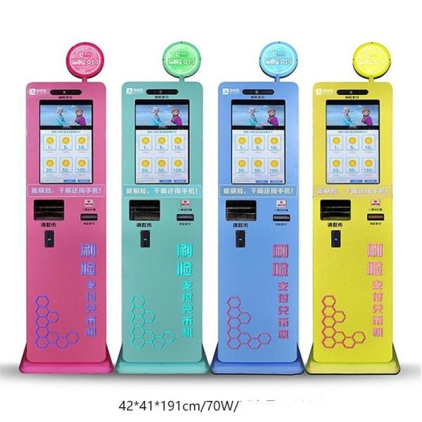Arcade Game Center Coin Token Exchange Machine For 3 Years old