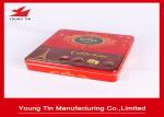 Food Grade Square Metal Chocolate Tin Cans Full Color Printed 215 x 215 x 45 MM
