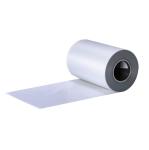 Metallic Polyester PET Film 12 Micron Metalized Polyester Film Reflective