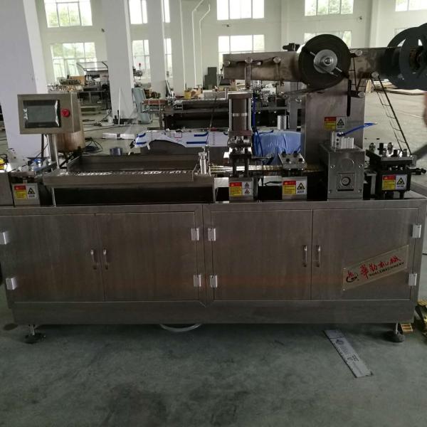 Convenient Operated Manual Blister Packing Machine For Medical Devices CE