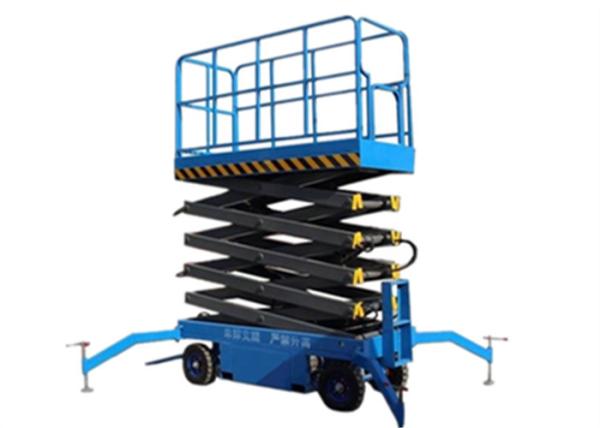 3M-15M Mobile Electric Scissor Lift Hydraulic Aerial Work Platform Hoist Crane