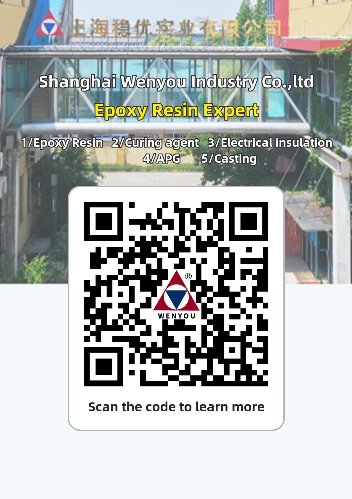 Dry Type Flame Retardant Epoxy Resin, Electric Insulators Clear Epoxy Liquid