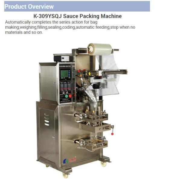 Food Grade Four Sides Seal Alminum Bags