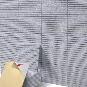 Wholesale Polyester Fiber High Density Felt Acoustic Panel 30x30x0.9cm from china suppliers