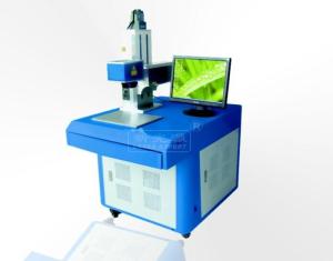 Wholesale Laser Marking Machine for plastic press key from china suppliers