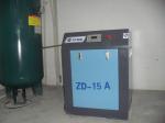 screw air compressor for acrylic bathtub making 7.5kw