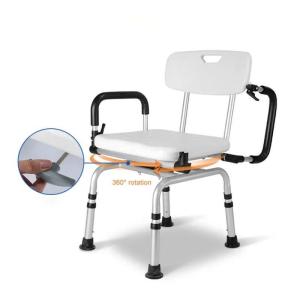 Wholesale Adjustable Armrests Disabled Shower Seat 360 Degree Swivel Shower Seat With Removable Back from china suppliers