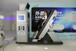 Professional Lumbar Decompression Machine Hospital Rehabilitation Center Use
