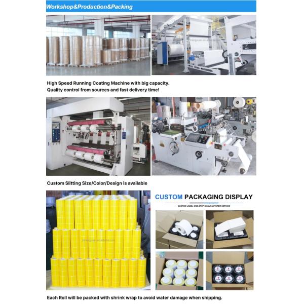 Oil - Proof Thermal Adhesive Labels And Strong Adhesion For Supermarket Pos