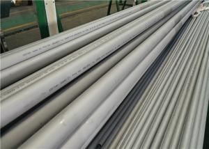 Wholesale 304L 316L 304 Stainless Steel ASTM A213 Heat Exchanger Tubes from china suppliers