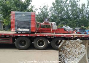 Wholesale Wall Covering Wallpaper Industrial Waste Shredder Decorative Paper GIft Paper Cutter from china suppliers