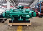 Cast Steel 460V 690V Multistage Centrifugal Water Pump 185m3/h High Speed