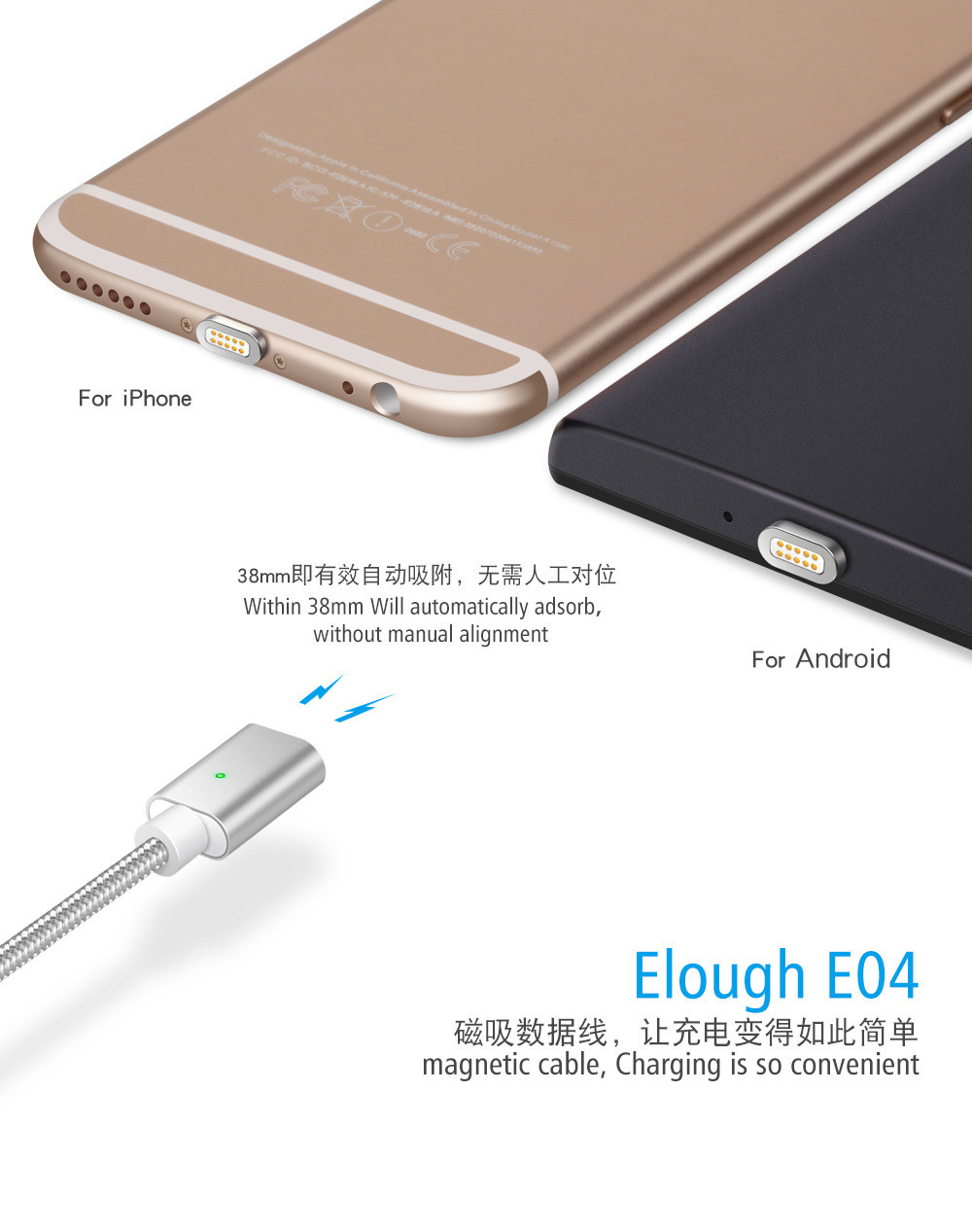 Type c iPhone lighting micro usb Magnet adsorption braid USB cable
