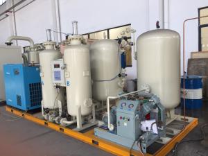 Wholesale LN Small Liquid Nitrogen Generator , Liquid Nitrogen Production Plant from china suppliers