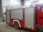 Fire Protection Roller Shutter/Rolling up Door for Emergency Trucks