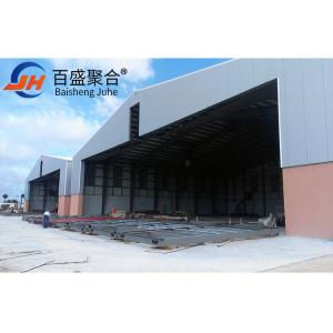 Wholesale Wind Resistant Buildings Solid H-shape Steel Beam Main Frame for Personal Jet Hangar from china suppliers