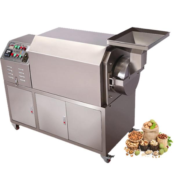 Electric automatic cashew nut processing machine / peanut roasting machine /