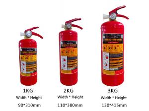 China Carbon Steel Car Fire Extinguisher 2kg 3kg 6kg ABC Dry  Powder Fire Extinguisher on sale