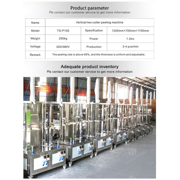 Gourds Medium Sized Melon Fruit And Vegetable Peeler Machine Double Headed