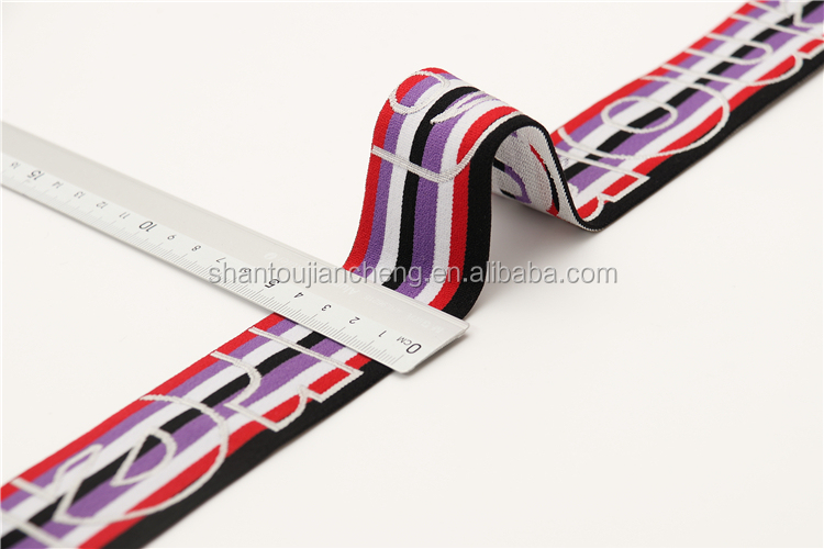 Custom Jacquard Elastic Waistband Headlamp Elastic Band