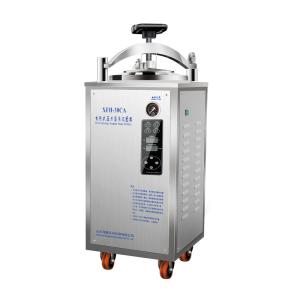 Wholesale 30L Vertical Autoclave Sterilizer from china suppliers