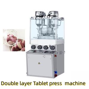 Wholesale Single Layer Double Layer Automatic Tablet Press Machine POLO Candy Milk Tablet from china suppliers