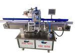 2000W 3 Gallon 1200BPH Bottle Labeling Equipment
