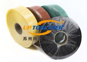 Wholesale 36kV Busbar Heat Shrink Tubing Flame Resistance ID20 - 200MM MPG36 / MPH36 from china suppliers