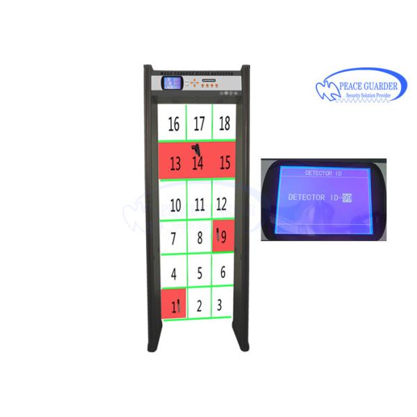 Remote Control Walk Through Metal Detector 18 Zones For Public Landmarks