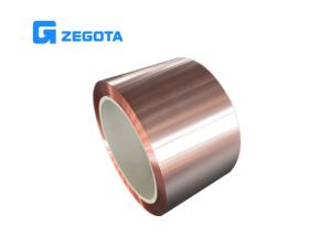 Wholesale High Combination Rate Copper Clad Aluminum Sheet , Aluminum Clad Board from china suppliers