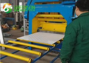 Wholesale Decorative Drywall Sheet Perforation Machine For Square / Round Hole from china suppliers