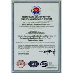 Ningbo Suntech Power Machinery Tools Co.,Ltd. Certifications
