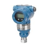 3051 Differential Pressure Transmitter The Ultimate Choice for Pressure